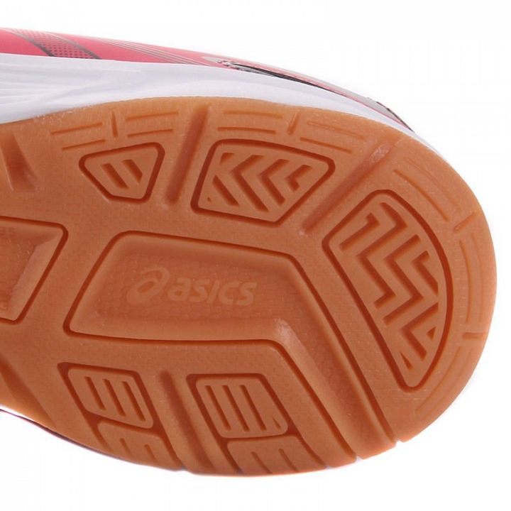 ASICS Upcourt 2 GS Rouge Red / Dark Gray