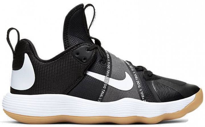 Nike React Hyperset