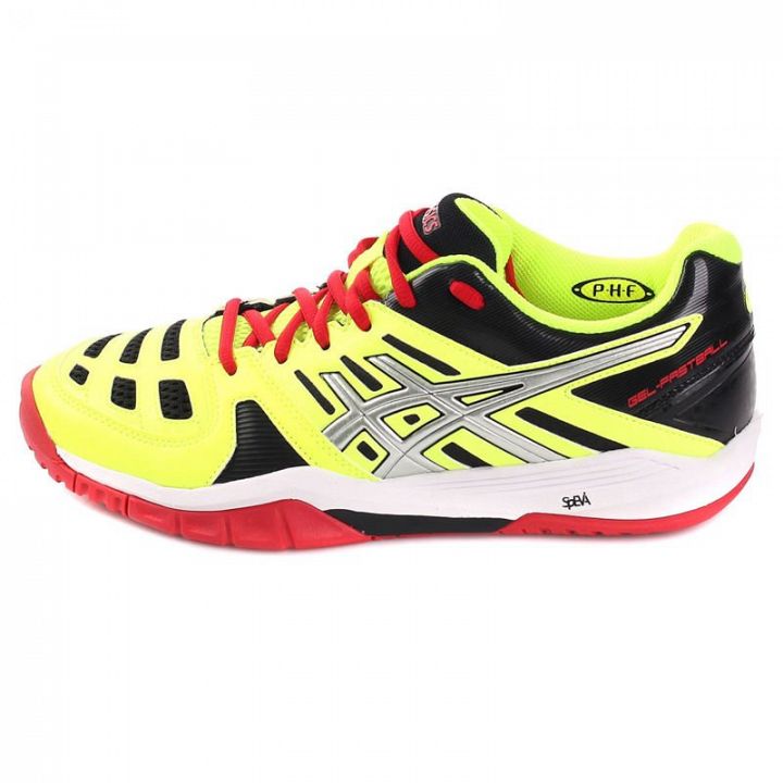 ASICS Gel-Fastball Flash Yellow / Silver / Fiery Red