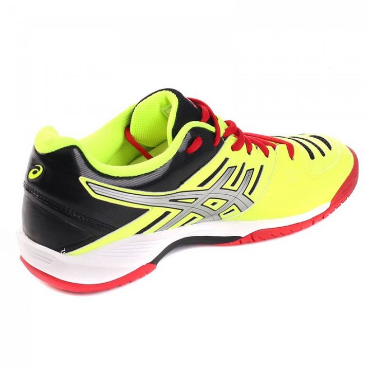 ASICS Gel-Fastball Flash Yellow / Silver / Fiery Red