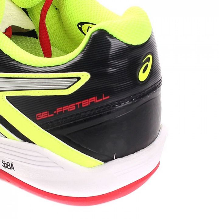 ASICS Gel-Fastball Flash Yellow / Silver / Fiery Red