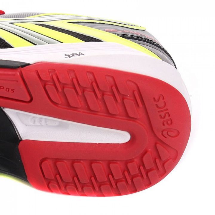 ASICS Gel-Fastball Flash Yellow / Silver / Fiery Red