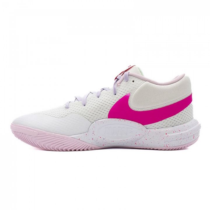 Nike Hyperquick SE