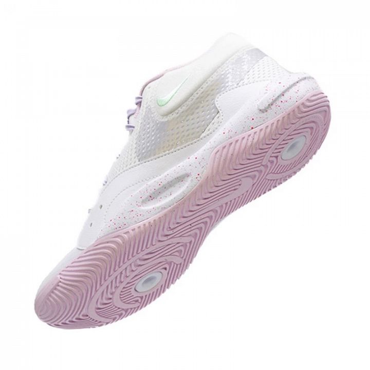 Nike Hyperquick SE