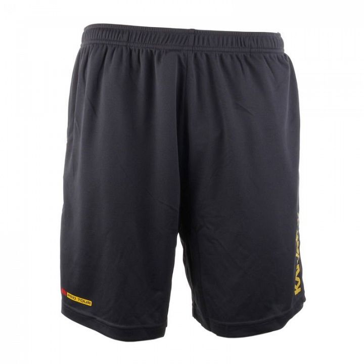 Karakal Pro Tour Shorts Graphite