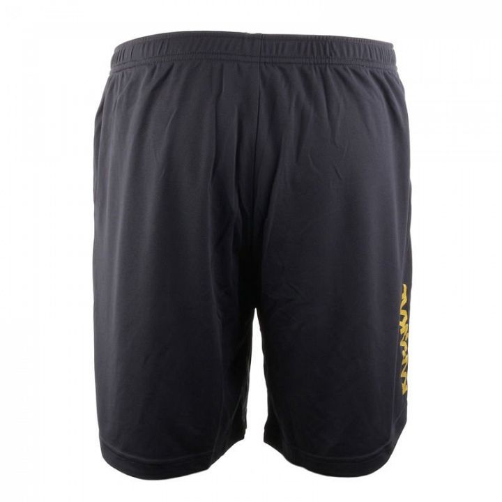 Karakal Pro Tour Shorts Graphite