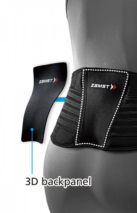 Zamst ZW-5 Back Brace - Pas lędźwiowy