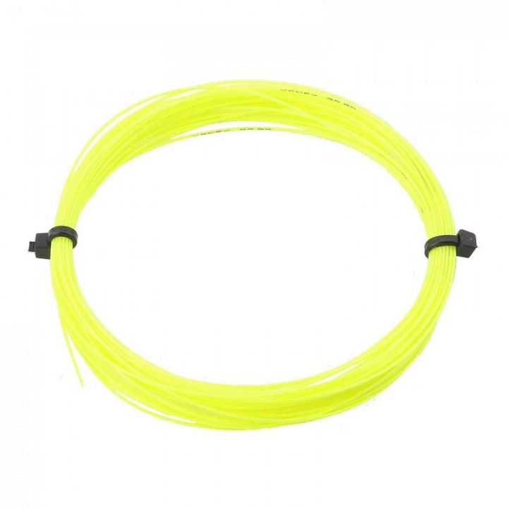 Yonex BG 80 Yellow - cięty