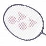 Rakiety badminton Yonex